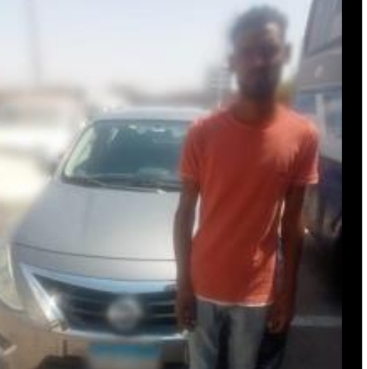 المتهم