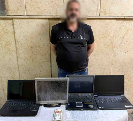 المتهمين
