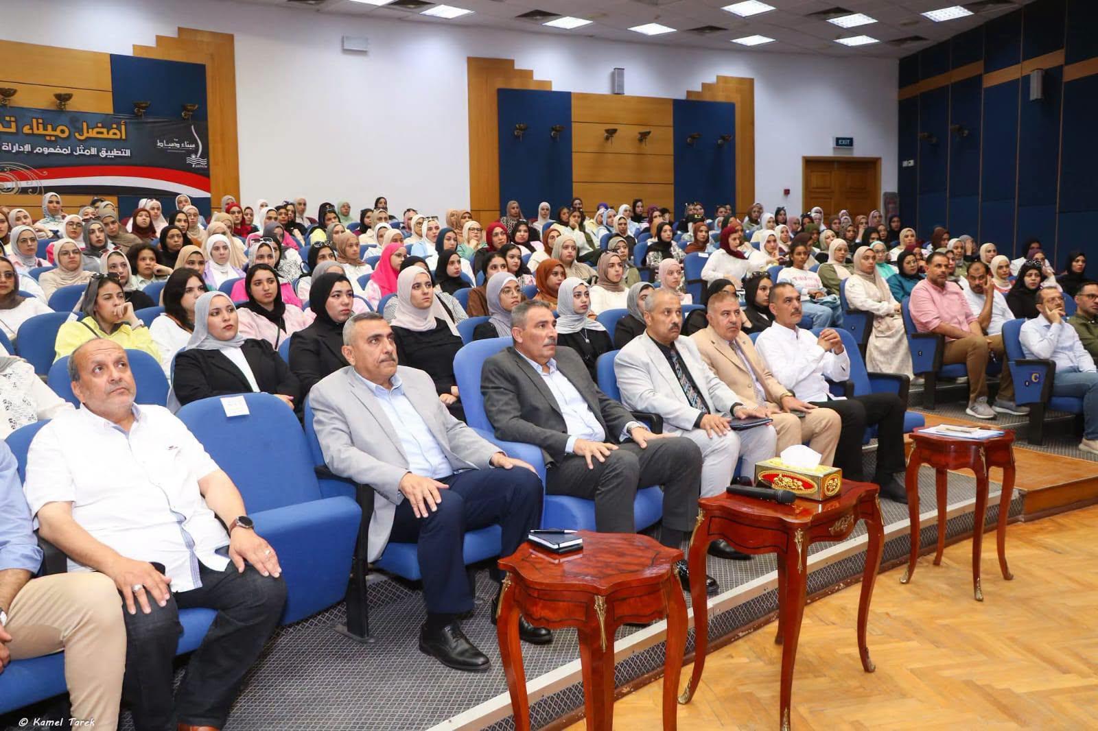 ميناء دمياط