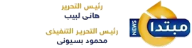 مبتدا 