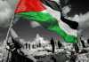 علم فلسطين