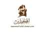 حزب المحافظين: مخطط تهجير الفلسطينيين يكشف إصرارًا إسرائيليًا على تقويض فرص السلام