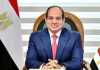 الرئيس عبدالفتاح السيسى