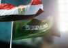 مصر والسعودية