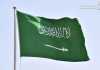 الدفاع السعودية تنفي استهداف قاعدة الأمير سلطان الجوية