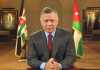 العاهل الأردني: الاحتلال الإسرائيلي يسعى لمحو الوجود الفلسطيني وفرض واقع جديد
