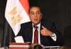 الدكتور مصطفى مدبولي