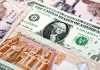 سعر الدولار والجنيه