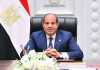 السيد الرئيس عبدالفتاح السيسي