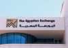 مكاسب جماعية لمؤشرات البورصة المصرية مع بداية جلسة الثلاثاء