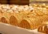 سعر الذهب اليوم