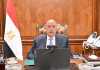 15 و16 يونيو.. النواب يواصل جلساته العامة برئاسة هشام بدوي