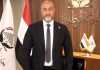 برلماني: مصر مؤهلة للتحول إلى قاعدة للإنتاج والتصدير للأسواق العربية والإفريقية والأوروبية