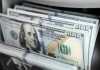 سعر الدولار اليوم البنك الأهلي
