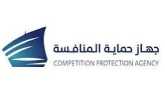 إحالة 11 عضوًا بالجمعية التعاونية للنقل إلى النيابة العامة