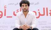 عودة عمرو ناصر للمشاركة في تدريبات الزمالك لتجهيزه للمباريات