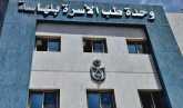 316 منشأة صحية بالمنيا.. «الرعاية الصحية» تكشف خريطة التأمين الشامل