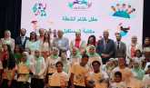 «رئيسة المجلس القومي للطفولة والأمومة» تشهد ختام أنشطة «مكتبة المستقبل» لجمعية تكاتف