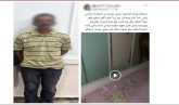 بسبب أعمال السباكة.. ضبط حداد تسبب في تلفيات بسقف مسكن شقيقه بالمعادي