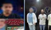 كشف ملابسات فيديو تضمن تغيب طالبة عن منزل أسرتها في الشرقية