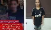 استدراج طفلين إلى عقار مهجور ومحاولة التحرش بهما بشبرا الخيمة