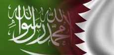 السعودية وقطر