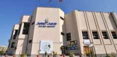 جامعة بورسعيد - صورة أرشيفية 