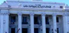محكمة جنايات الإسكندرية