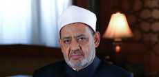 فضيلة الإمام الأكبر الدكتور أحمد الطيب - شيخ الأزهر
