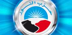 حزب النور