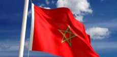 علم المغرب
