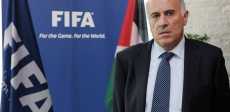 الرجوب رئيس الاتحاد الفلسطينى لكرة القدم