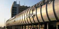 ميناء القاهرة الجوى