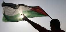 علم فلسطين