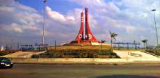 مدينة السادات