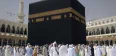 الحج والعمرة