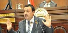 الدكتور محمد الفقى 