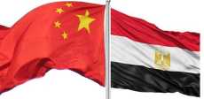 علم مصر والصين