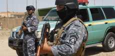 الشرطة العراقية