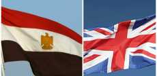 مصر وبريطانيا 