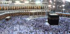 الطواف حول الكعبة