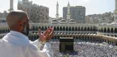 حجاج بيت الله الحرام