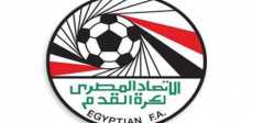 الاتحاد المصري لكرة القدم 