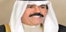 الشيخ نواف الأحمد الجابر الصباح