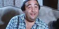 يونس شلبى