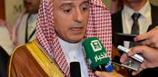 عادل الجبير