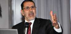 سعد الدين العثمانى