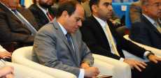 السيسى فى مؤتمر الشباب 