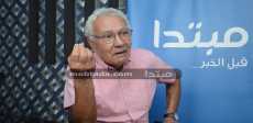سعيد الكفراوى