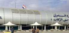 مطار القاهرة